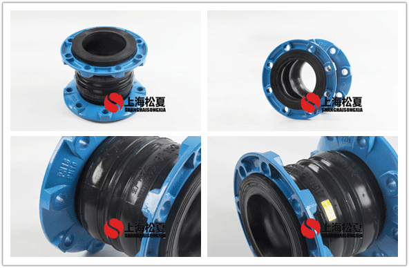 KST-DN150雙球橡膠接頭 板式換熱機組用