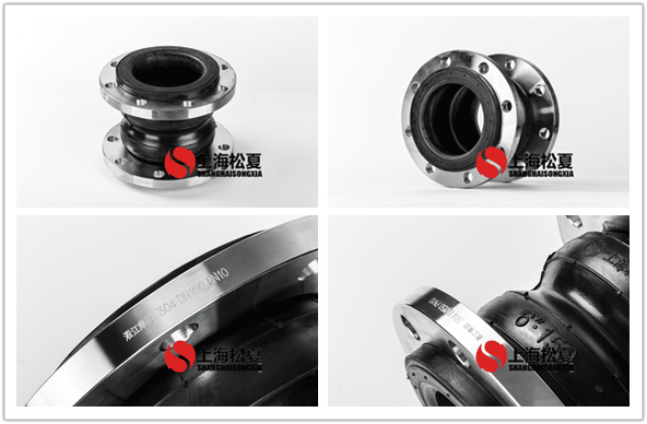 DN150雙球橡膠軟接頭,304不銹鋼法蘭耐酸堿軟接頭